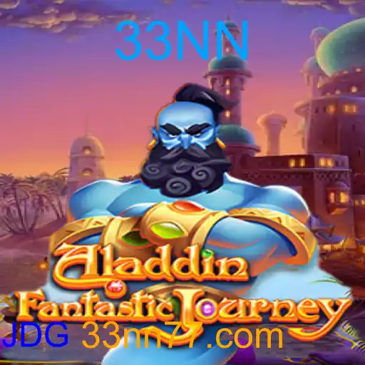 Aladdin